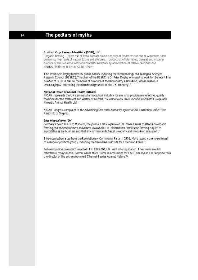 personality descriptive essay dream
