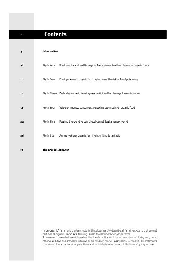 a way of life essay theme