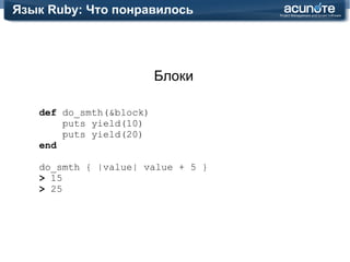 Тестирование 