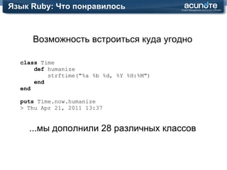 Профилировка и производительность 