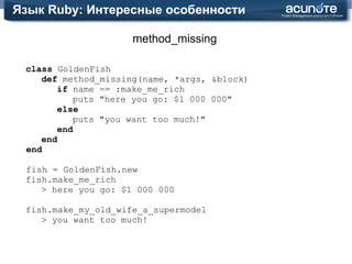 Garbage Collection  Инструменты Редакторы и IDE 