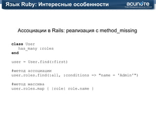 Тестирование 