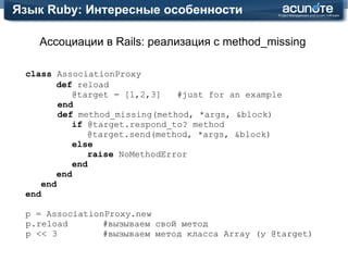 Профилировка и производительность 
