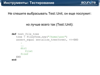 Garbage Collection Инструменты Редакторы и IDE 