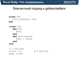 Garbage Collection Инструменты Редакторы и IDE 