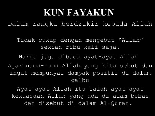 Surat Yasin Kun Fayakun Surat Yasin Ayat 82 Tulisan Arab