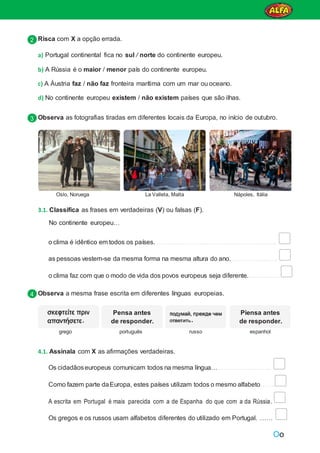 Ae   estudo do meio - alfa