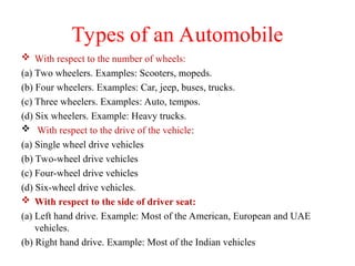 AE- UNIT I VEHICLE STRUCTURE AND ENGINES | PPT