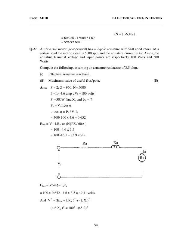 electrical objective