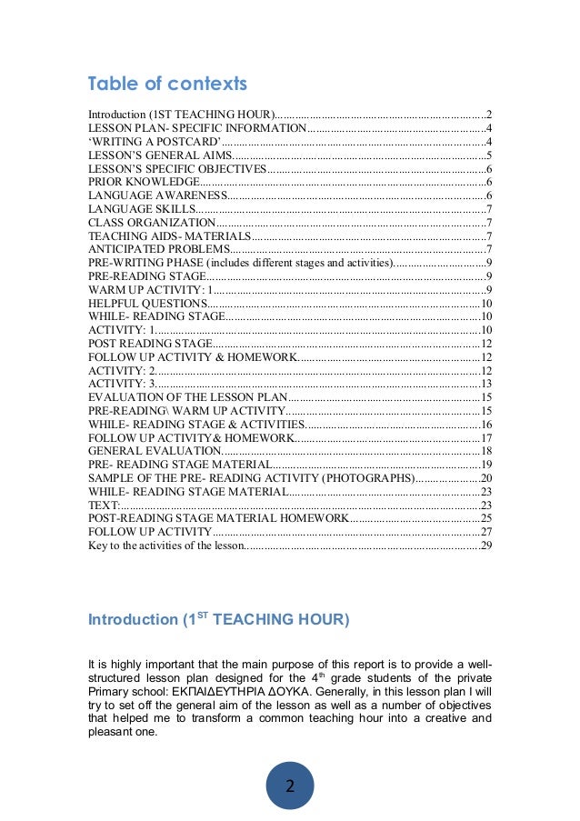 class for table conversion 6 1ST LESSON PLAN TEACHING HOUR class for table conversion 6 1ST LESSON PLAN TEACHING HOUR