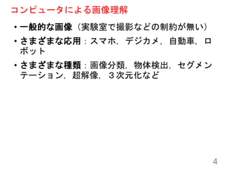 ԥ`ˤ뻭
? һĤʻ񣨌gYҤǴӰʤɤƼso
? ޤޤʏãޥۣǥᣬԄ܇
ܥå
? ޤޤʷNʳ
Ʃ`󣬳񣬣Ԫʤ
4
 