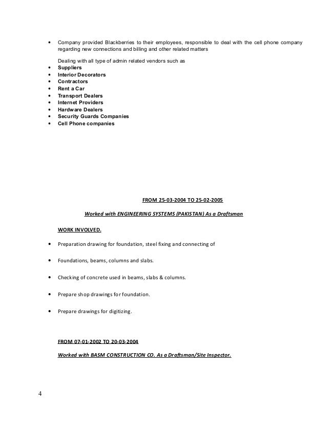 cell phone resumes