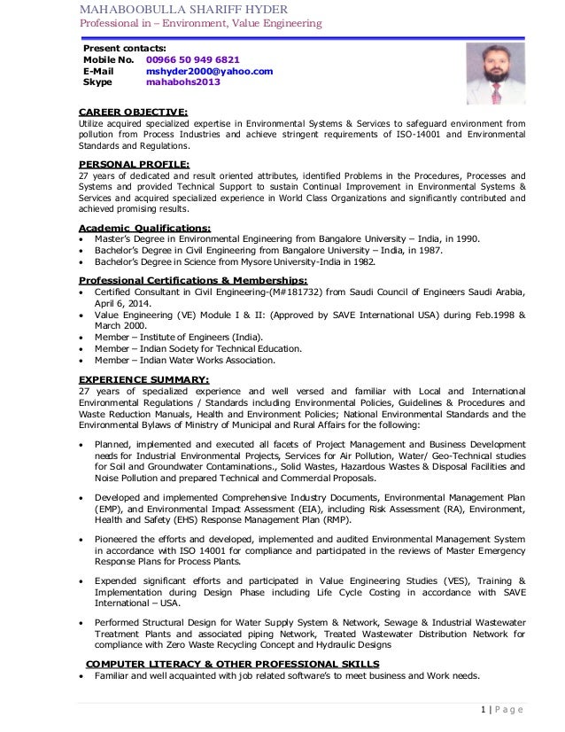 Ios Dev Cover Letter Ios Dev Cover Letter
