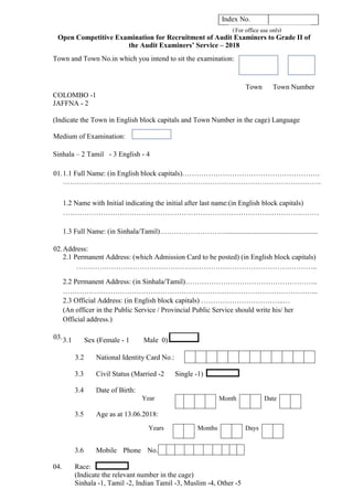 English Application for Open Competitive Examination for 