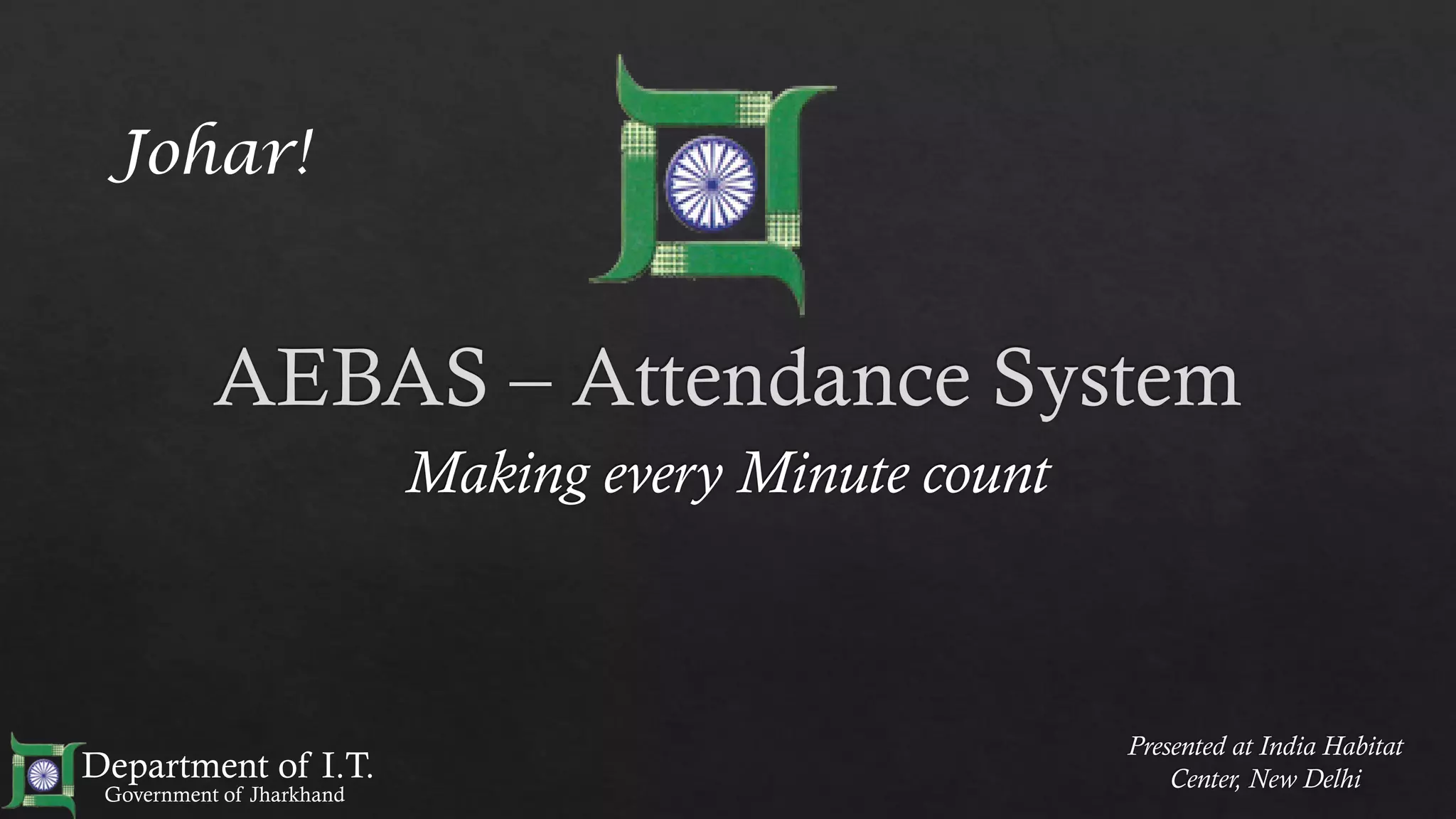 Aebas attendance system govt of jharkhand PDF