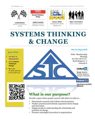 AECT - Systems Thinking & Change 2015 MiniMag