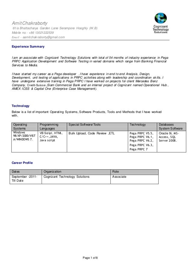 download pega prpc software companies