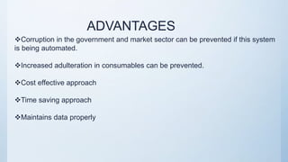 AUTOMATION OF RATION DISTRIBUTION SYSTEM | PPTX