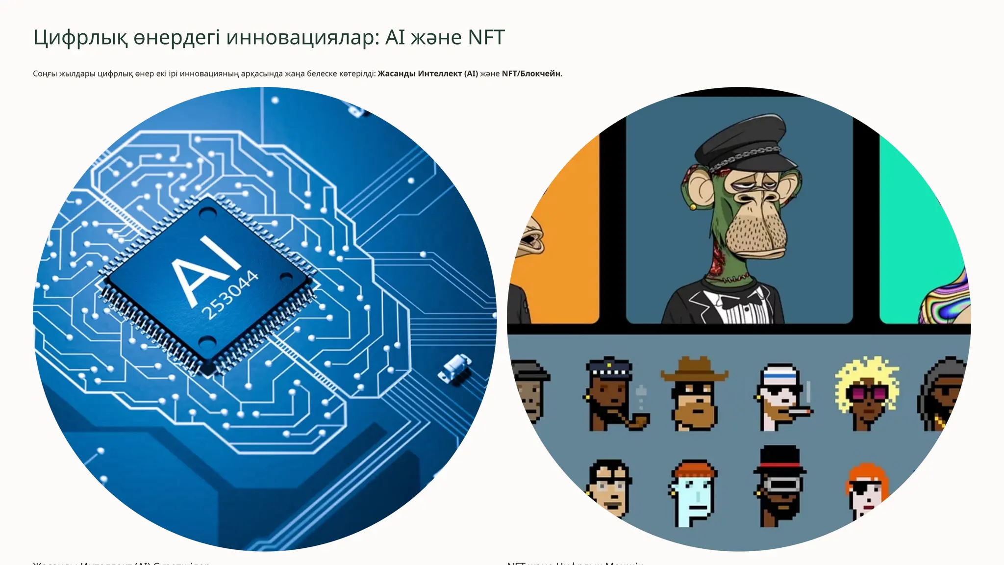 Минет беретін, әтеш соратын және спермы жетілген әйелдердің порно фотосуреттері