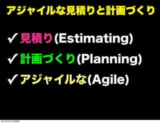 ✓
       ✓
       ✓

2010   2   19
 