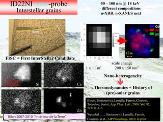 Limite en profondeur la zone sismogène