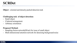 Aerial detection1 | PPT