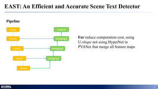 Aerial detection part3 | PPT