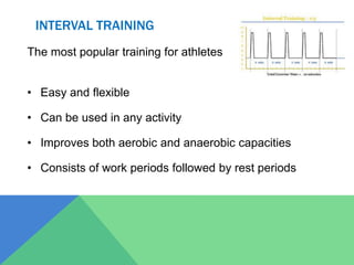 Aerobic Capacity lesson 1 | PPTX
