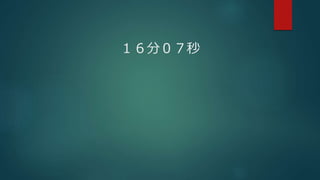֣
 