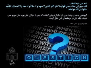 Advanced Encryption Standard (AES)