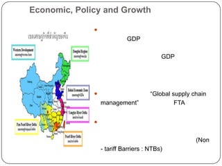 ฝีมือ มาตราฐานการรักษา