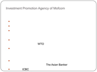 อิทธิพลวัฒนะรรมตะวันตก