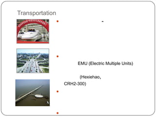 การเติบโตทางเศรษฐกิจ