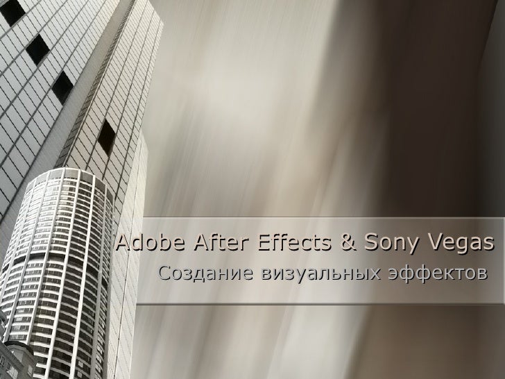 call now banner effect sony vegas call now banner effect sony vegas
