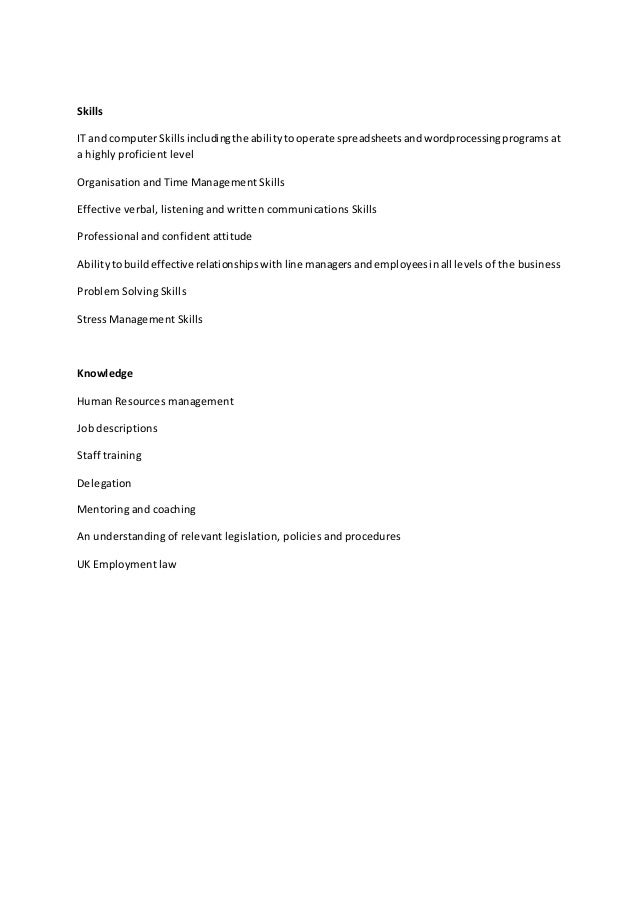 HR Officer Job Description