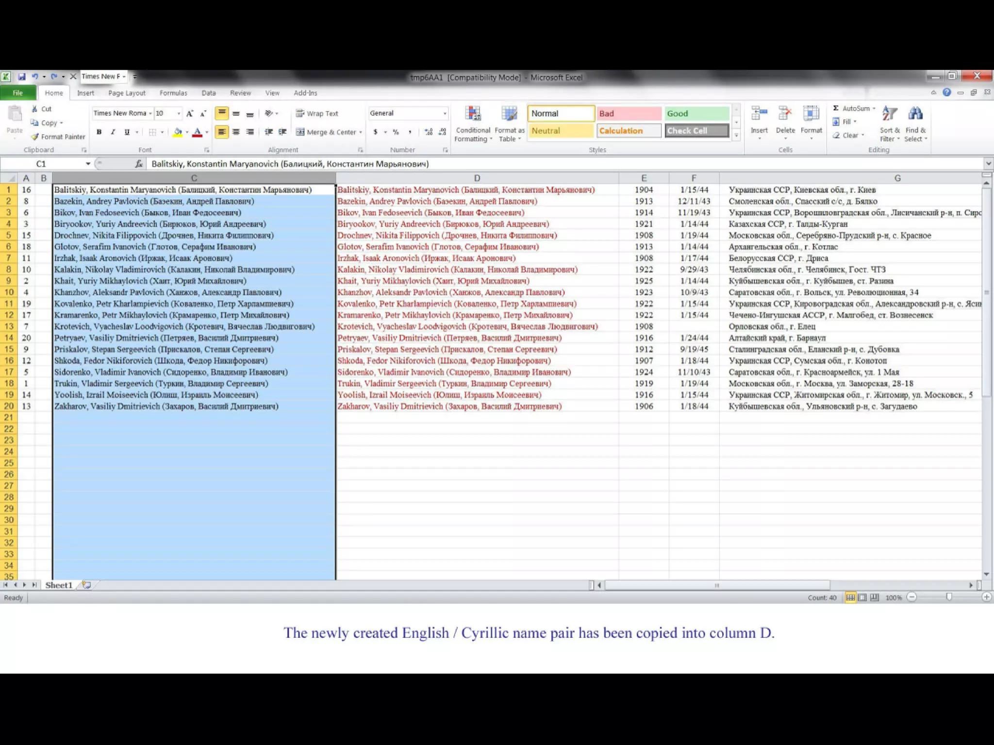 Excelling with Excel III - Digitizing and Manipulating Web Data (With a Russian twist...)