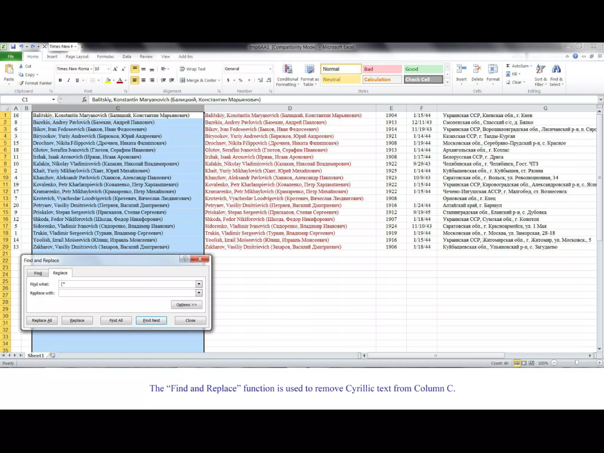Excelling with Excel III - Digitizing and Manipulating Web Data (With a Russian twist...)