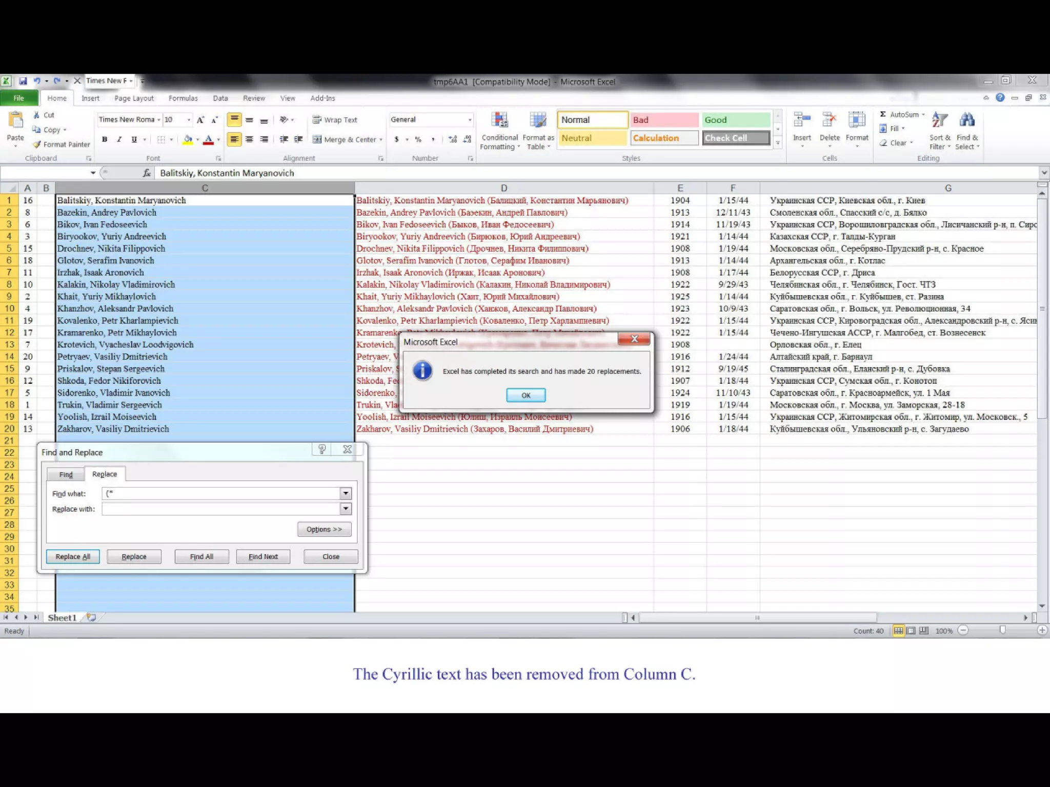 Excelling with Excel III - Digitizing and Manipulating Web Data (With a Russian twist...)