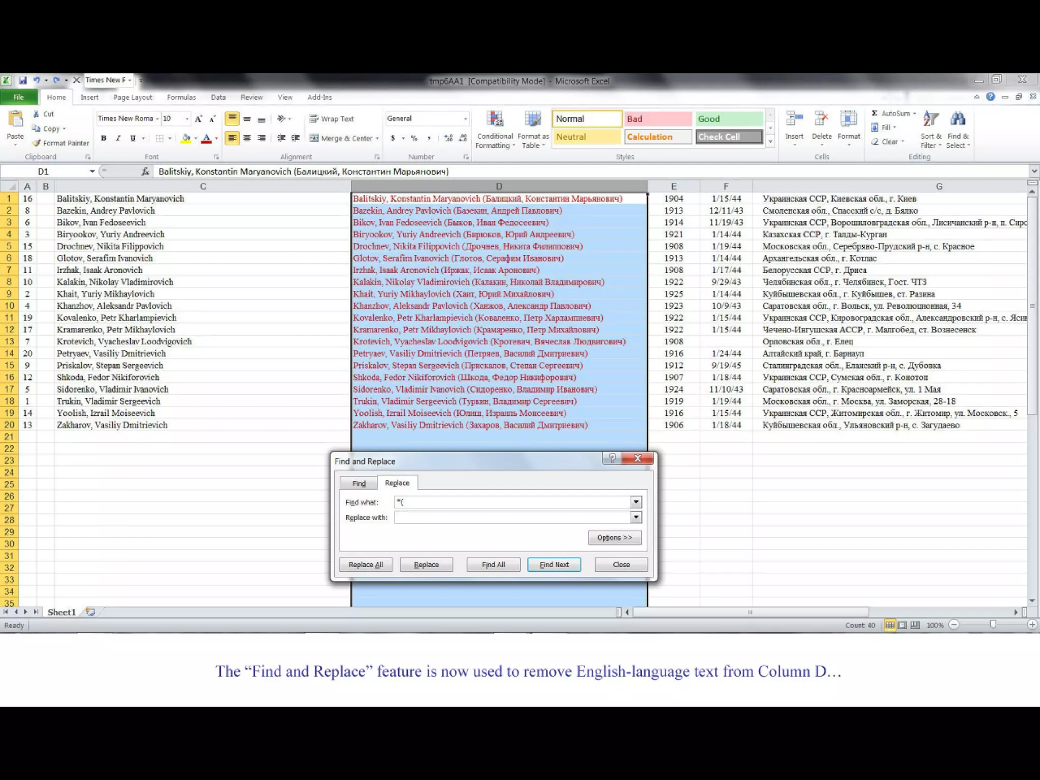 Excelling with Excel III - Digitizing and Manipulating Web Data (With a Russian twist...)