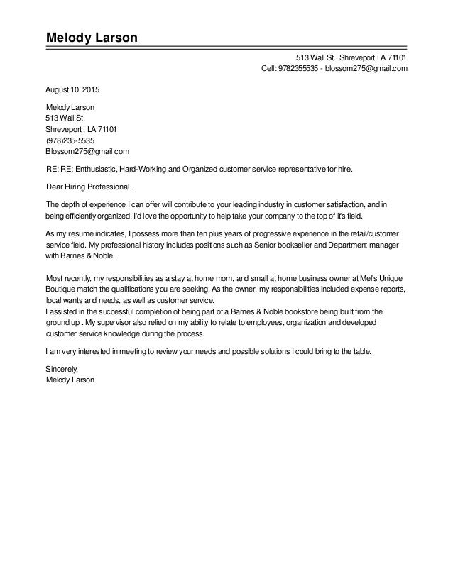 melody larson cover letter barnes and noble cover letter