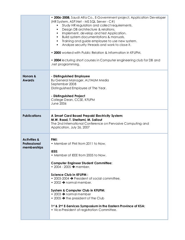 Download microsoft dynamics ax 2012 Download microsoft dynamics ax 2012