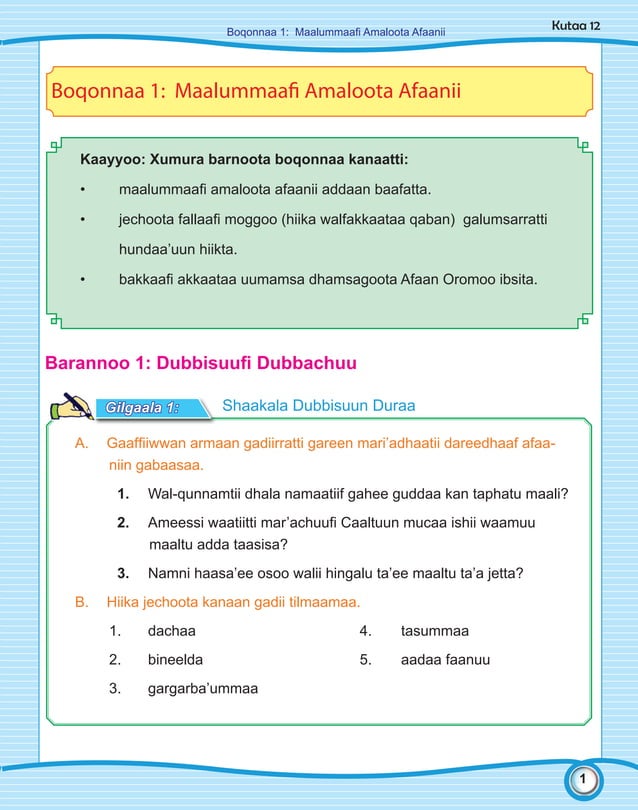 Afaan Oromoo Grade 12 Student Guides Pdf
