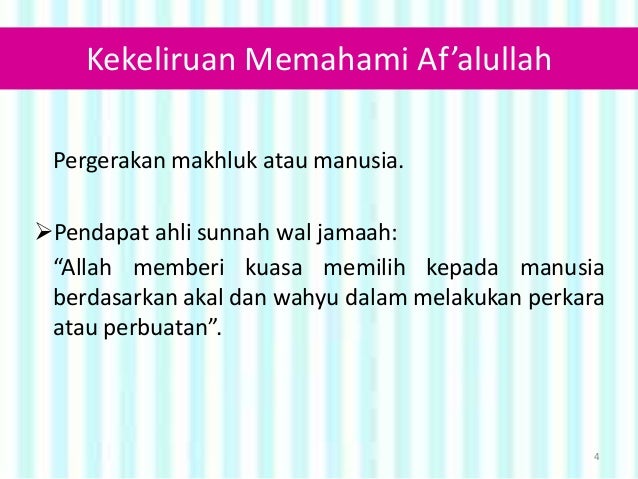 Af Alullah Af Alul Ibad Gabung