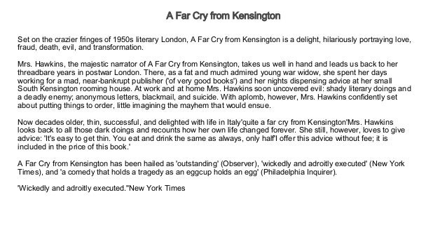 A Far Cry From Kensington Free Audio Books Trial
