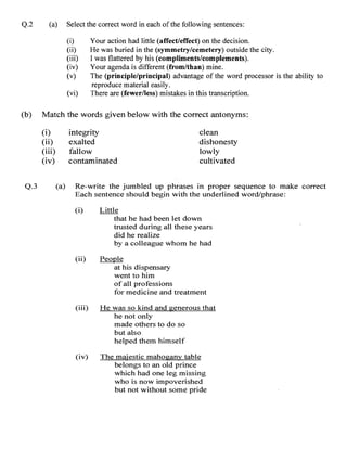 AFC-1 Functional English past paper objective type questions.
