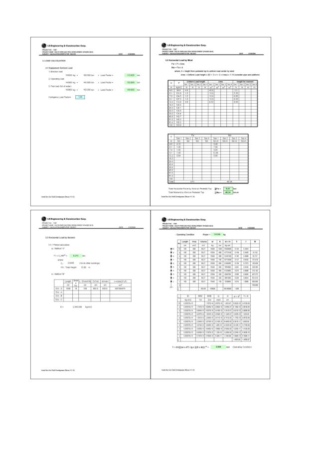 afes foundation design software free download afes foundation design software free download