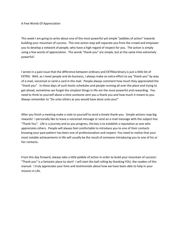 A Few Words Of Appreciation a-few-words-of-appreciation