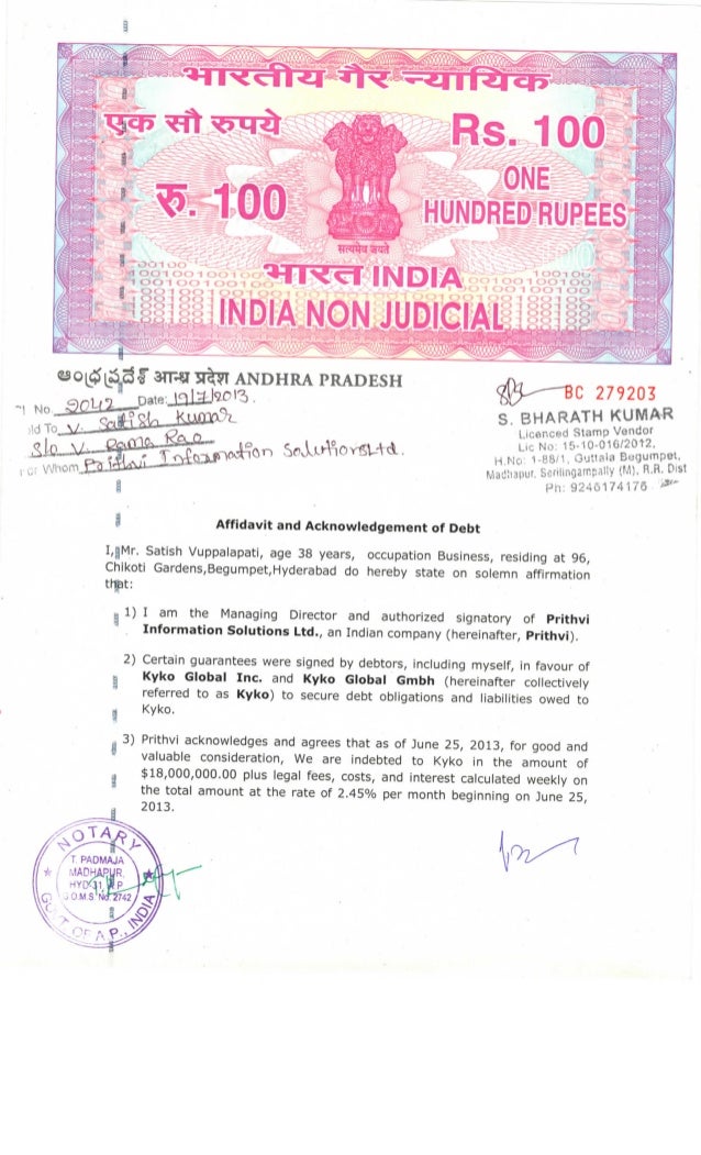 affidavit and acknowledgement of debt by prithvi information solution acknowledgement of debt form