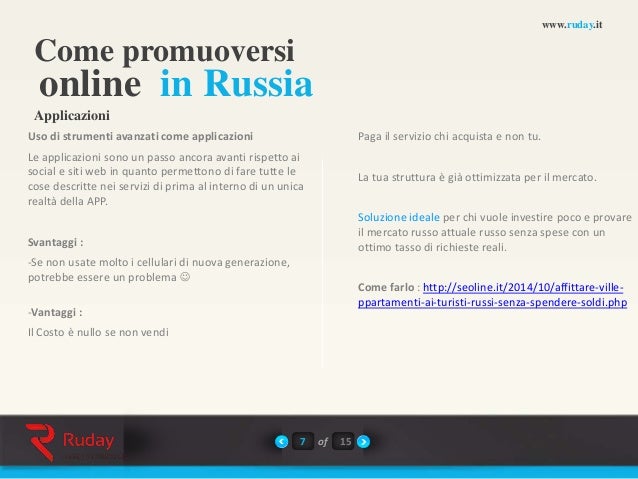 Nuovi giochi erotici e-incontri SESSO PANNA AMICIZIE IN CHAT