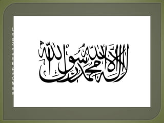 3.2 Guerra 2001 - presenteLa Guerra de Afganistán, que comenzó el 7 de octubre de 2001, fue emprendida en respuesta a los atentados del 11 de septiembre de 2001 en Estados Unidos, amparándose en el artículo 51 de la Carta de las Naciones Unidas.Artículo 51 de la Carta de las Naciones Unidas“Ninguna disposición de esta Carta menoscabará el derecho inmanente de legítima defensa, individual o colectiva, en caso de ataque armado contra un Miembro de las Naciones Unidas, hasta tanto que el Consejo de Seguridad haya tomado las medidas necesarias para mantener la paz y la seguridad internacionales. Las medidas tomadas por los Miembros en ejercicio del derecho de legítima defensa serán comunicadas inmediatamente al Consejo de Seguridad, y no afectarán en manera alguna la autoridad y responsabilidad del Consejo conforme a la presente Carta para ejercer en cualquier momento la acción que estime necesaria con el fin de mantener o restablecer la paz y la seguridad internacionales.”